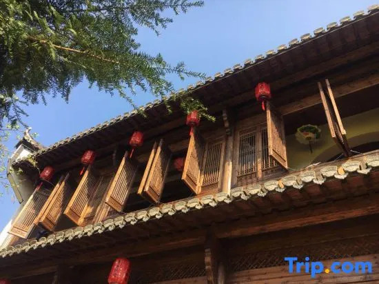 Qingshi Taoshe Inn, Jixian County