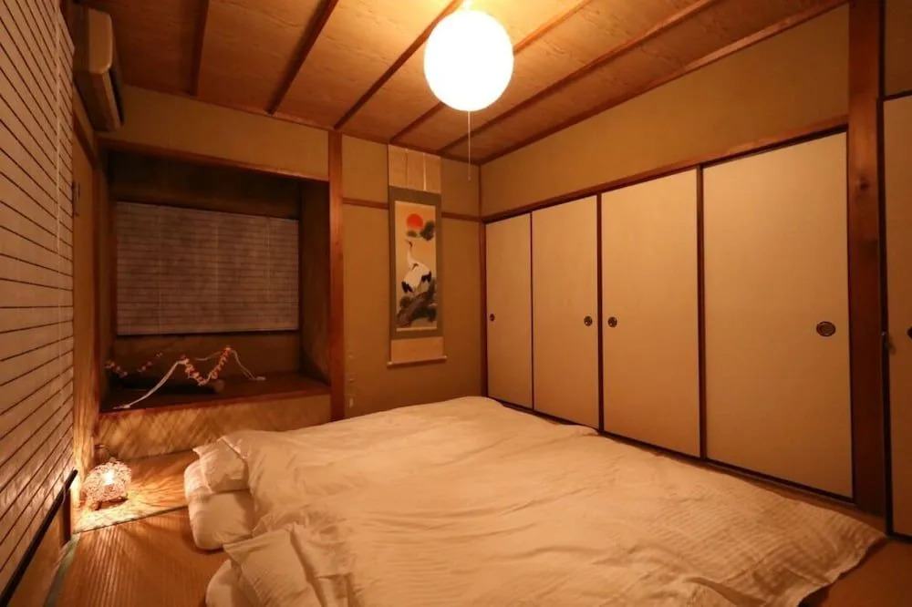 Guesthouse Kyoto Yamashina