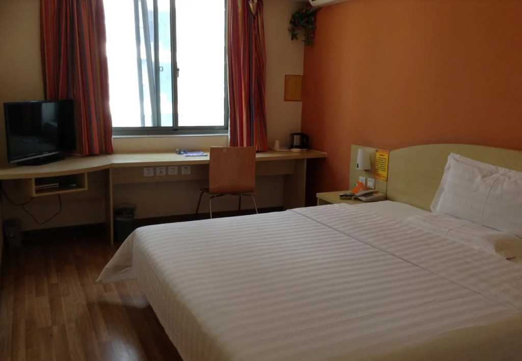 7Days Inn Kunshan South Station of High Speed Rail