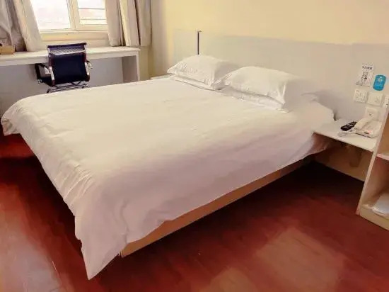 HanTing Hotel (Linshu)