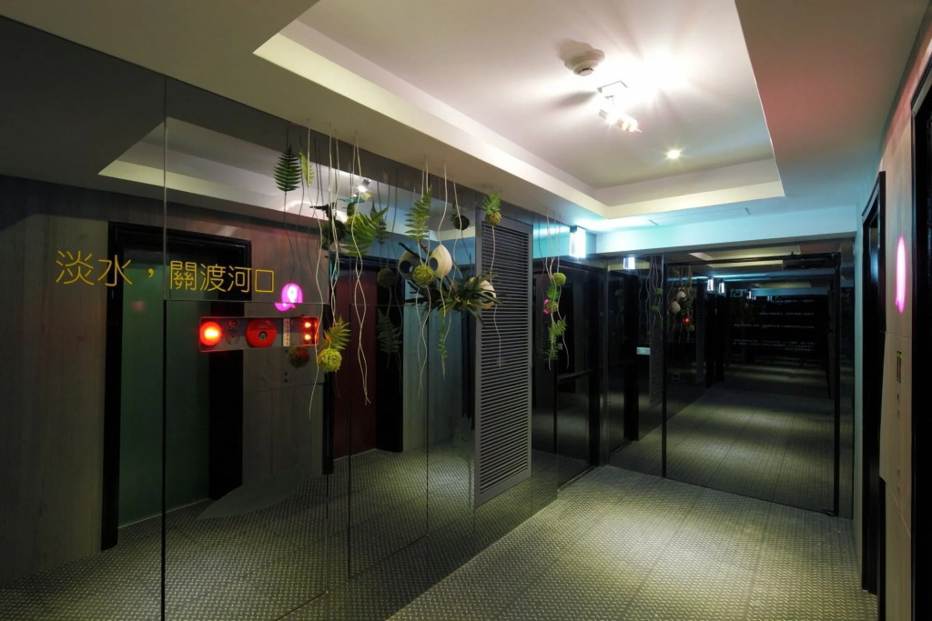 Hotelday Plus Tamsui