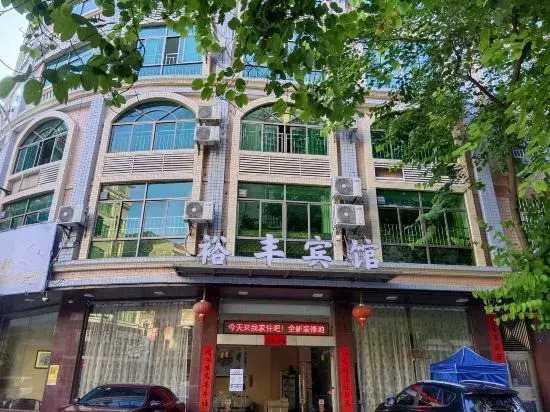 Yufeng Hotel