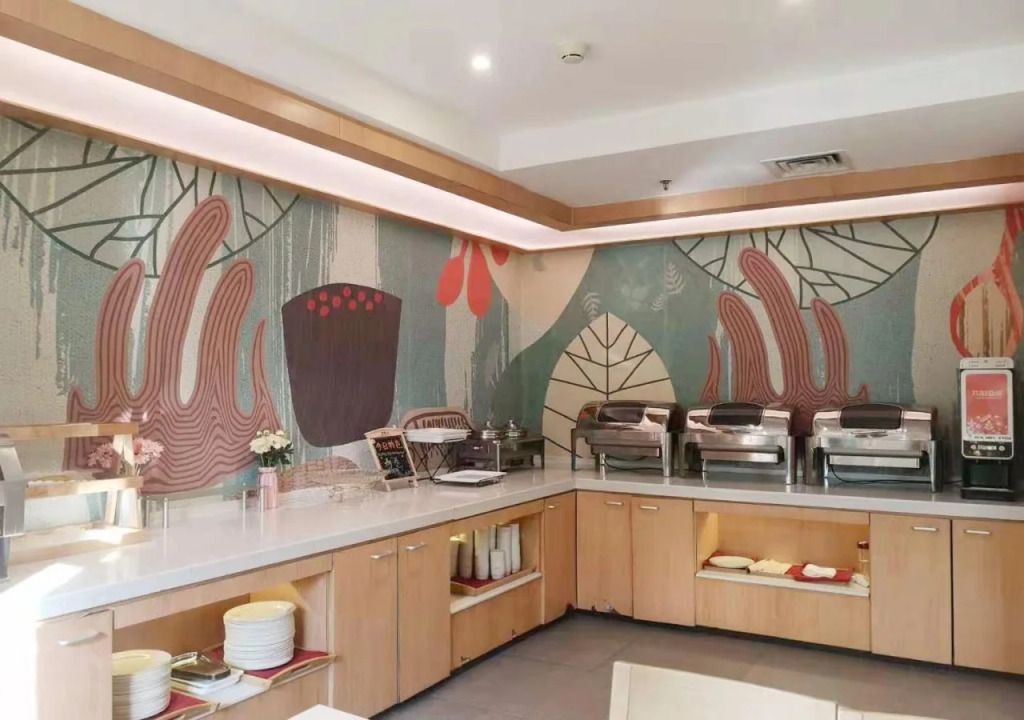 Hanting Hotel Beijing Suzhouqiao