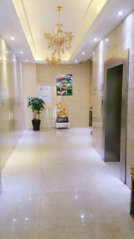 Guohua Hotel