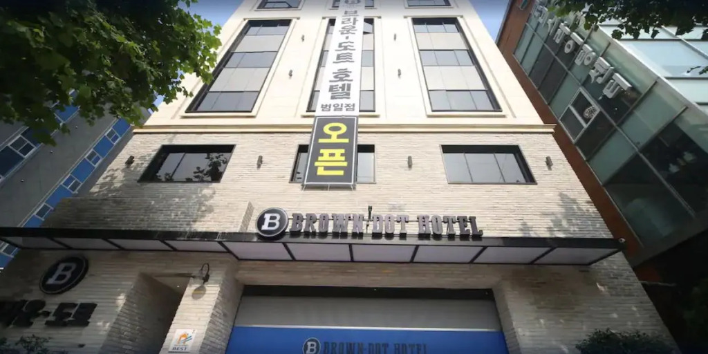 Brown Dot Hotel Beomil