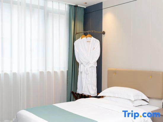 Guangmingren Wellness Hotel (Xiamen Gaoqi Airport SM Plaza)