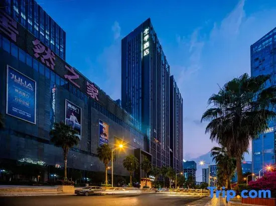 Ji Hotel (Chengdu High-tech Huirong International Plaza)
