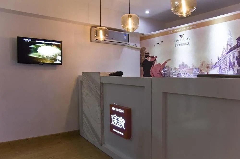 Tujia Sweetome Apartment