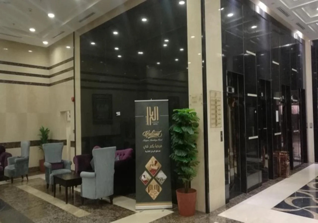 Al Rayan Towers Hotel