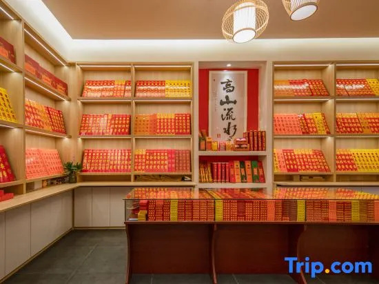 Guanshan Homestay