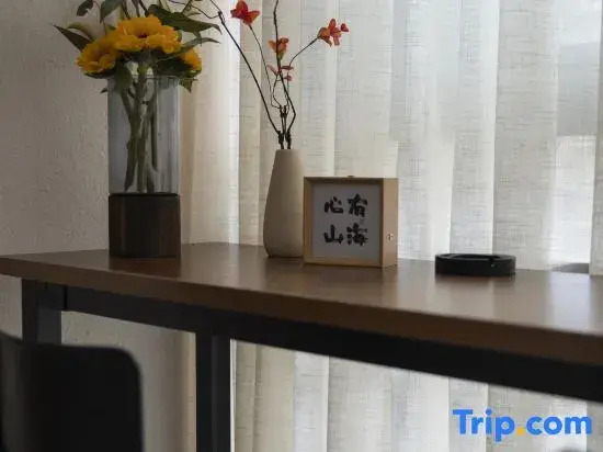 Liupanshui Nan Feng She Homestay (Liupanshui High-Speed Railway Station People's Square)