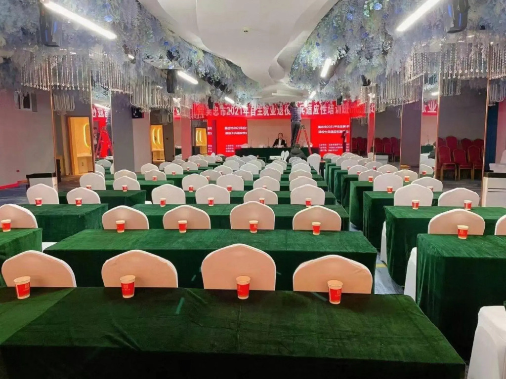 Haowang Jia Hotel