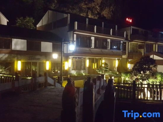 Yandangshan Linyun Shanshe Homestay