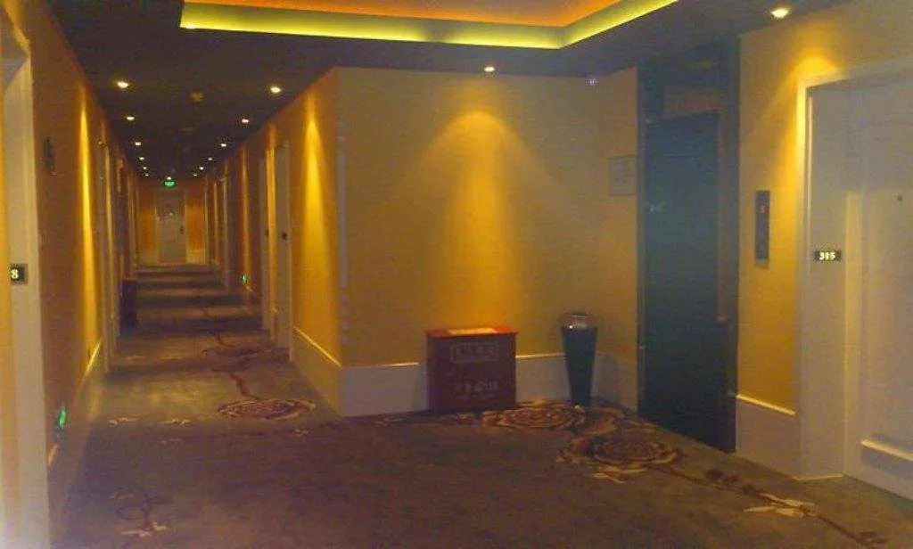 Beijing Phoenix Tree Hotel