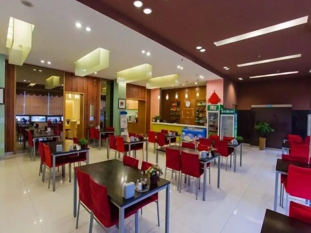 Jinjiang Inn Tiayuan Wuyi Square