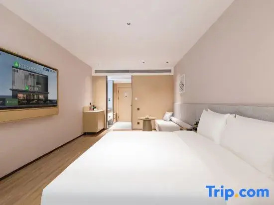 Pero Hotel (Wuhanguojibolanzhongxindian)