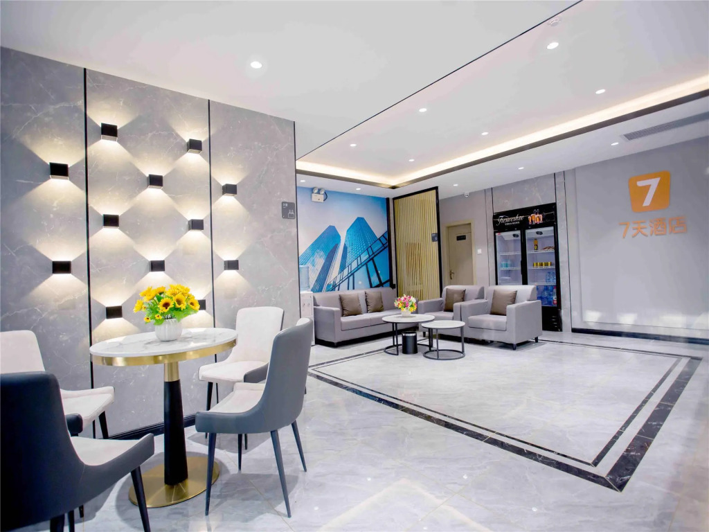 7 Days Inn Hengshui Hengbai Internation Center