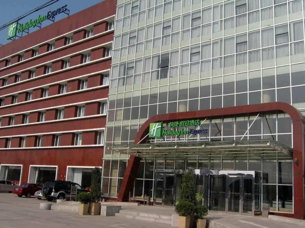 Holiday Inn Express Tianjin Dongli by IHG