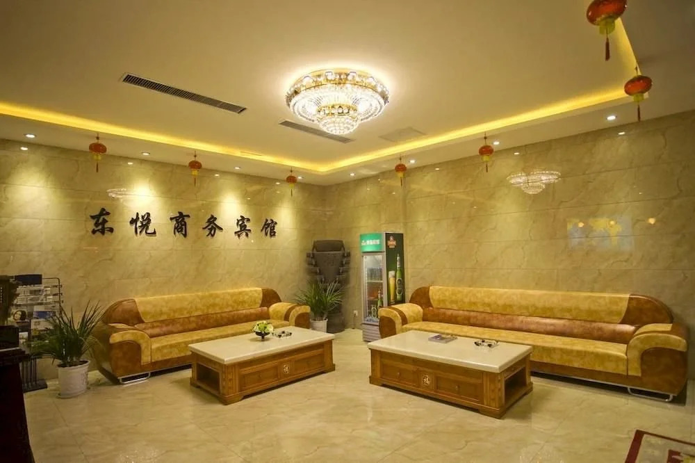Yiya Business Hotel