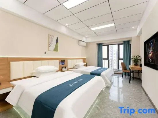 Rujia Huayi Selected Hotel (Jinan West Market Branch)