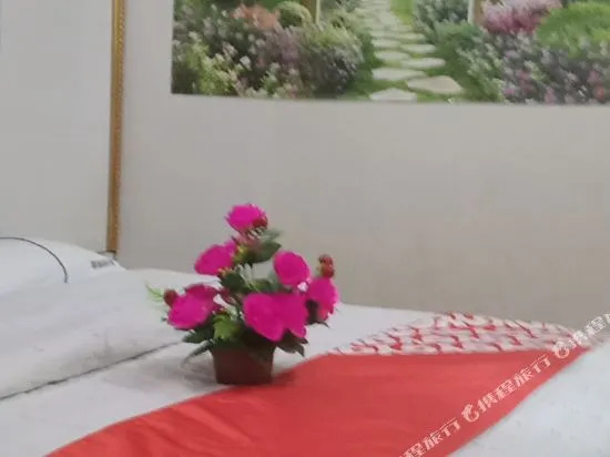 HaluoqingHotel