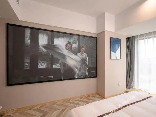xinchen hotel