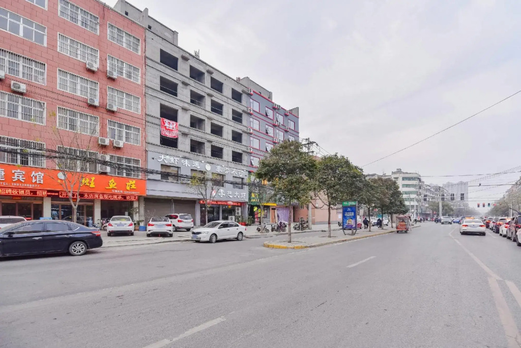 Xin'an Hotel (Xiangcheng People's Square)