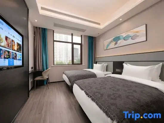 Yuanyang Nuoer Smart Hotel (Jinan Daming Lake Station North Square of Railway Station)