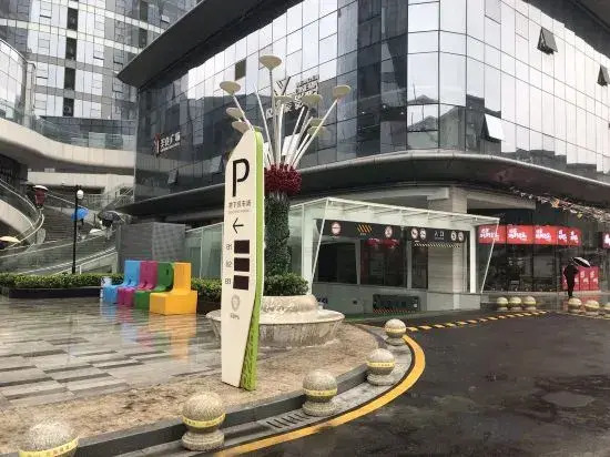 Yunzhu Executive Apartment (Zhengzhou People's Hospital Metro Station)
