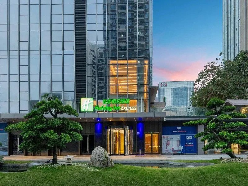 Holiday Inn Express Shenzhen Haiyuan City