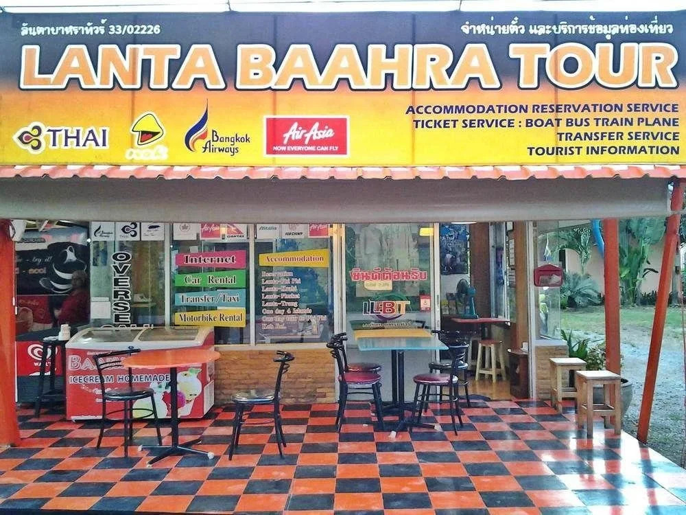 Lanta Baahra Bungalows