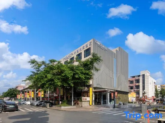 Cnhol Hotel (Shenzhen Longhua Dalang Commercial Center)