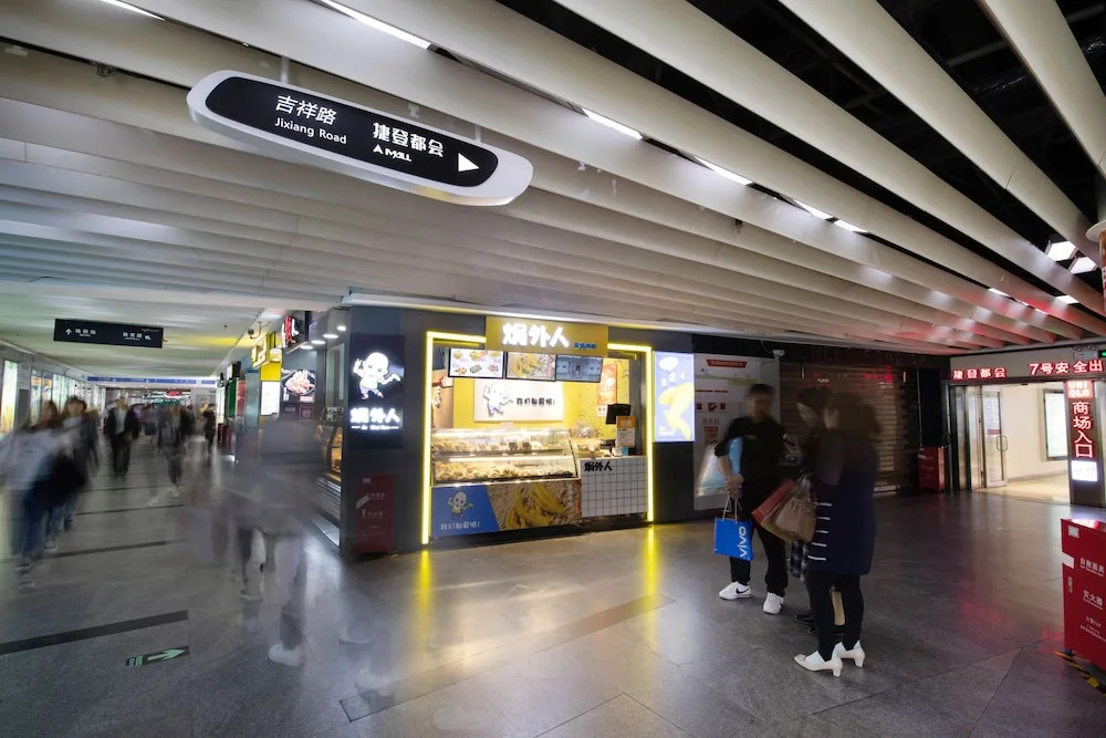 Yimi Hotel Jiajia Jie Deng Du Hui Branch