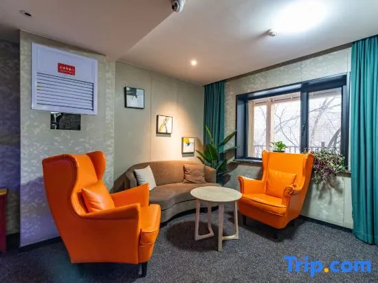 Long-term residence at Keguan Hotel (Yutian Airport Lop Nur Secret Grilling Restaurant, Urumqi)