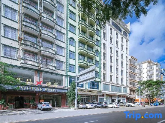 Dongxing Huichang Fashion Hotel