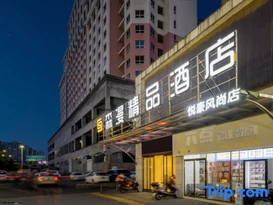 Senman Jingpin Hotel