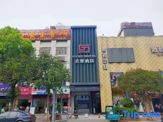 JiChu Hotel