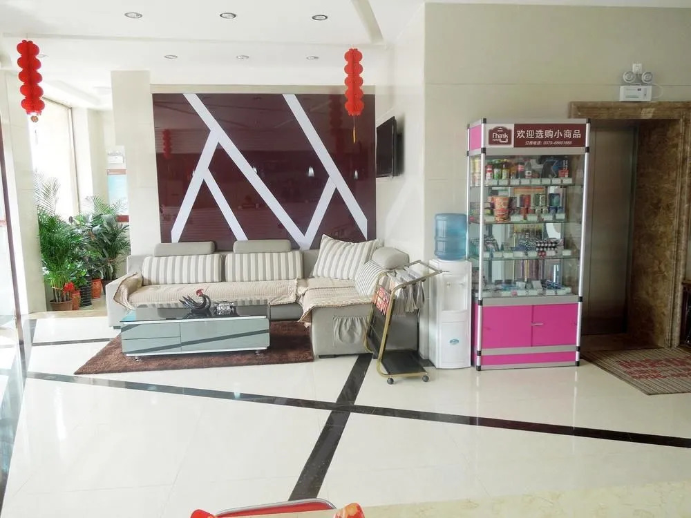 Thank Hotel Luoyang Railway Station Branch