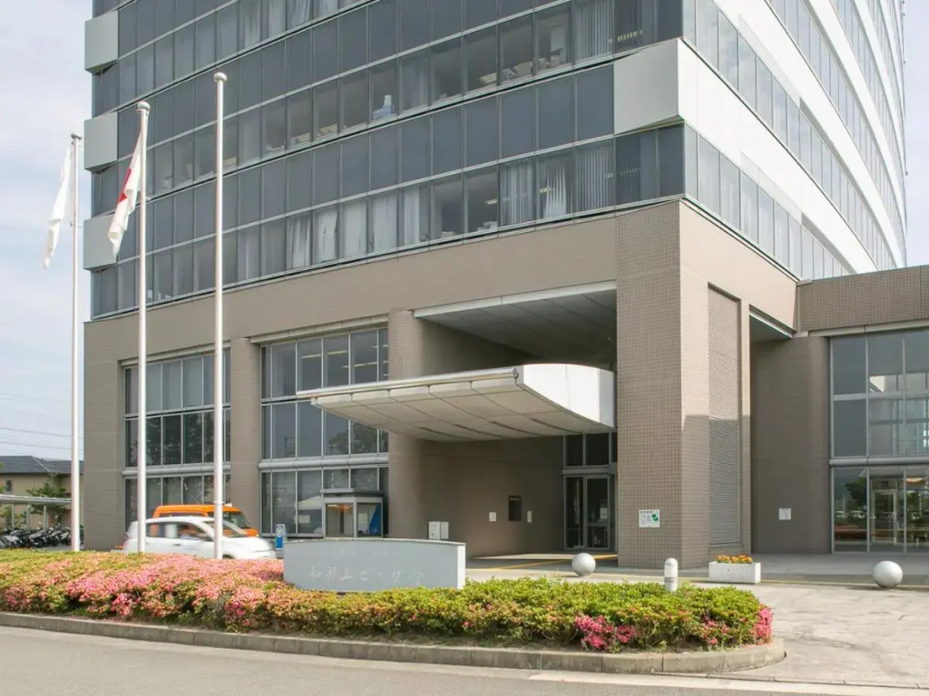 Hotel Landmark Wakayama