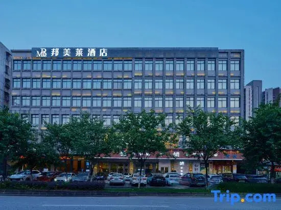Bangmeilai Hotel (Guangzhou North Station Liantang Subway Station)