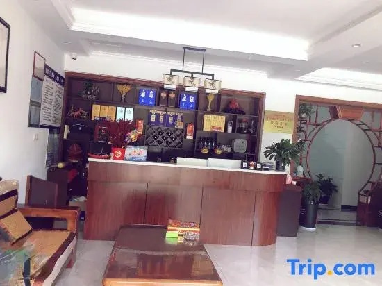 Jingxian Huisu Qiaojia B&B (Moon Bay Branch)