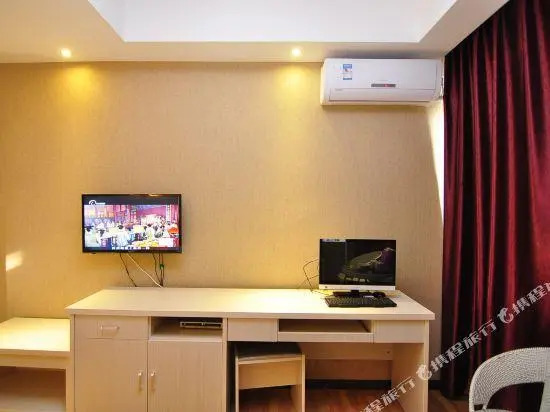 Tianhao Express Hotel (Yimen Xinglong)