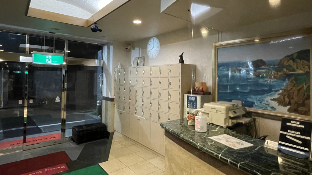 Hotel Crystal Hiroshima