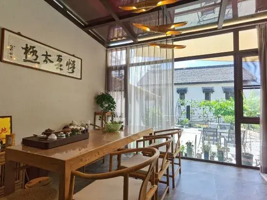 Nanjing Yueyue Four Seasons Boutique B&B