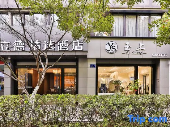 Hangzhou Lide 88 Express Hotel
