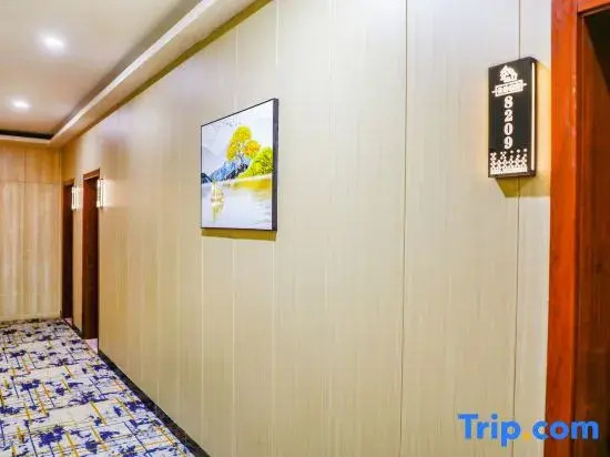 Yogurt Express Hotel (Taiyuan Wusu International Airport South Railway Station)