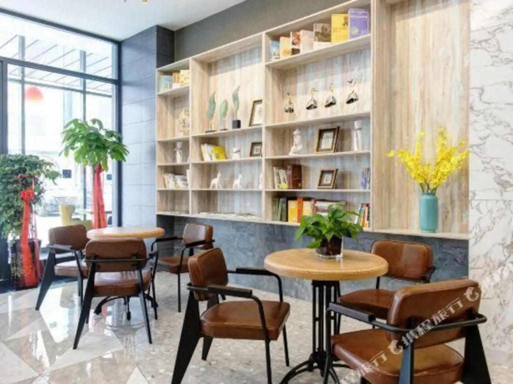 Lano Hotel ( Datong High Speed Rail Station Dongxin Xijiu Moore City )