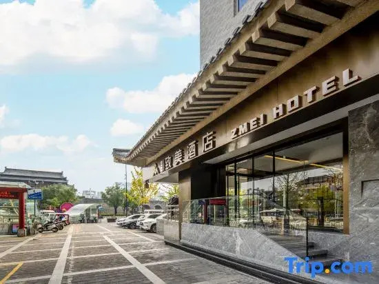 Youthfulness Beauty Hotel (Yongningmen Subway Station, South Gate Ancient City Wall)