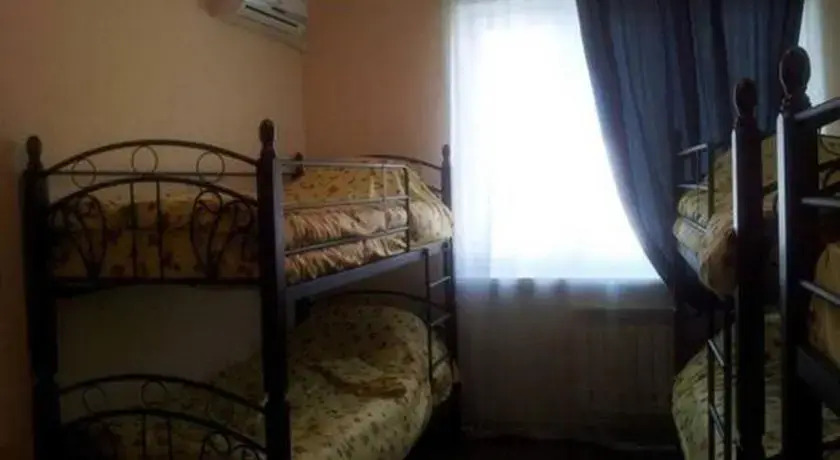 Домино
