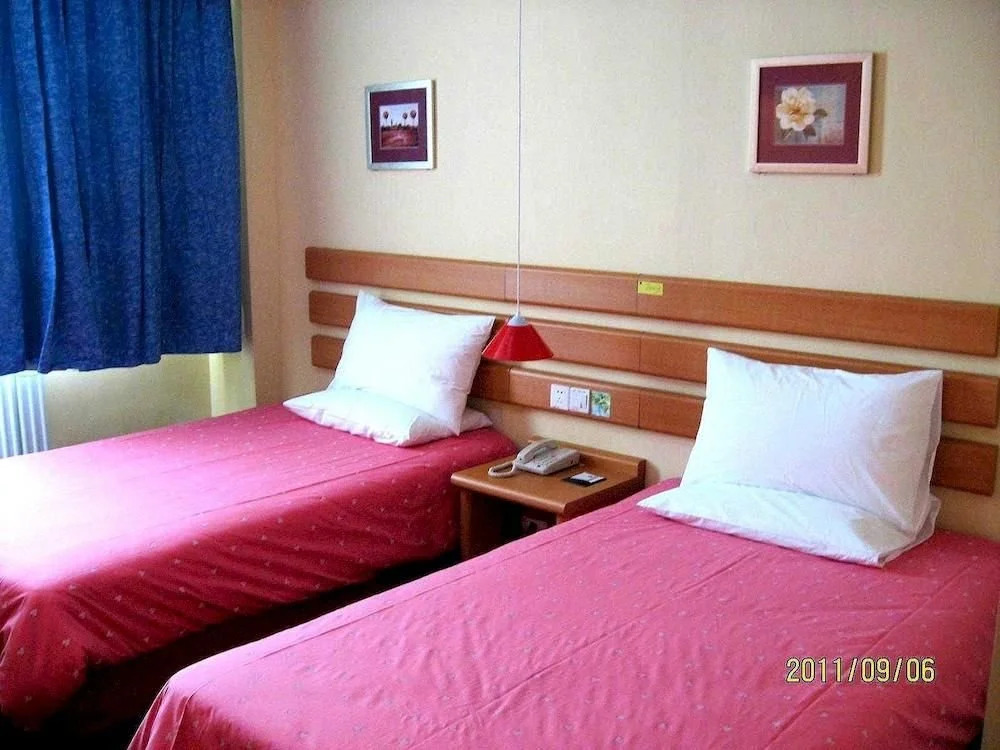 Home Inn Baotou Hu De Mulin Dajie